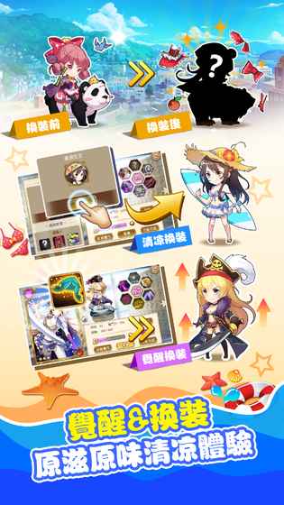 我的學(xué)妹不可能那么萌