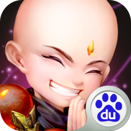 蜀山萌仙錄 百度版