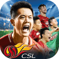 中超榮耀 九游版