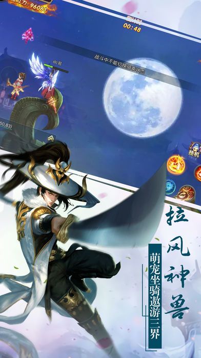 萬道劍尊