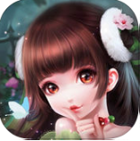 仙履情缘仙侠