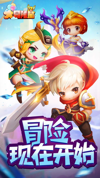 夢境冒險家