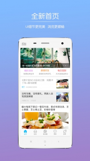 大宜賓