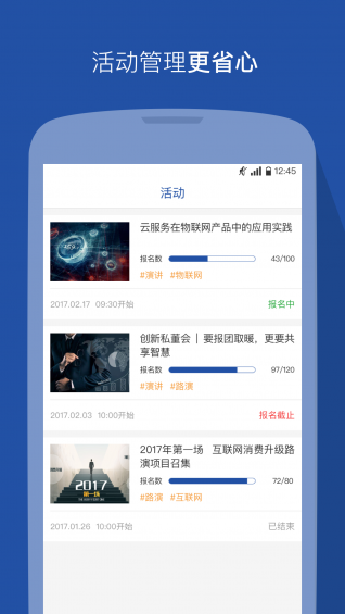 領(lǐng)格