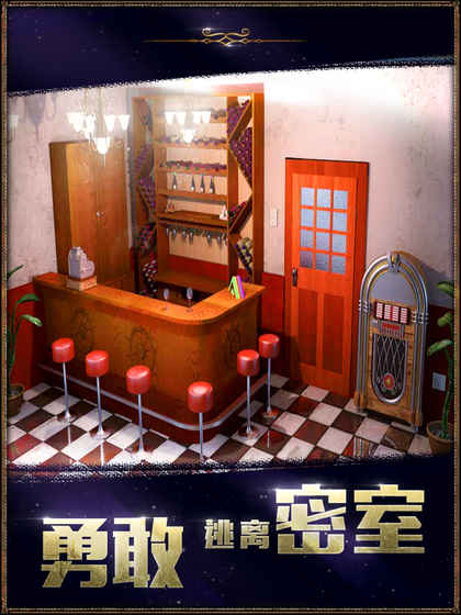 密室逃脫22：海上驚魂 九游版