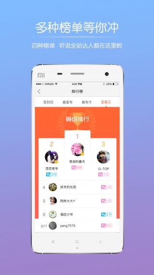 大宜賓