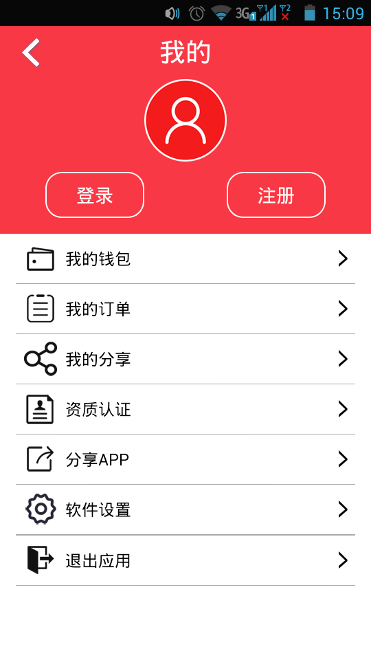 小豬奔奔