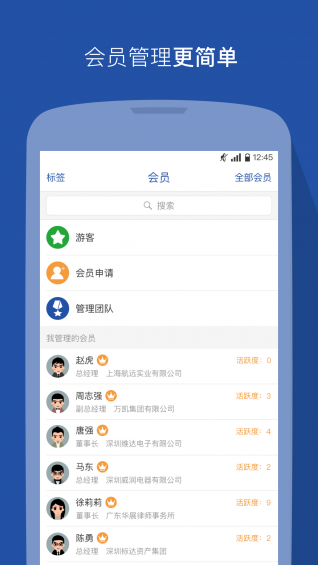 領(lǐng)格