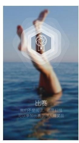 超顆粒