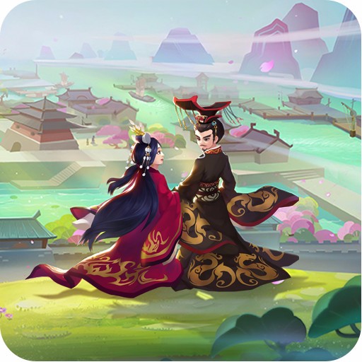 錦繡河山BT果盤版