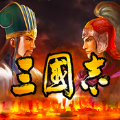 圣三國志英杰傳