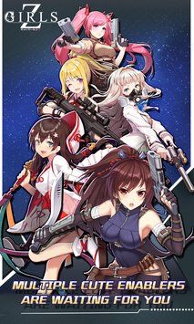 學姐軍團Zgirls