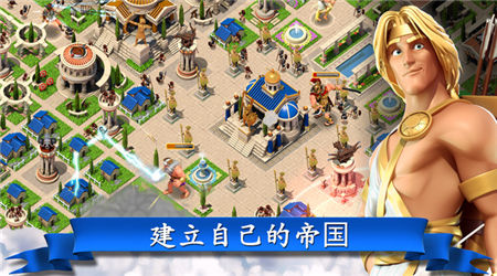 奧林匹斯眾神