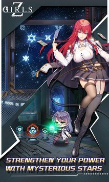 學姐軍團Zgirls