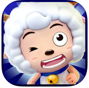 喜羊羊保衛羊村 九游版