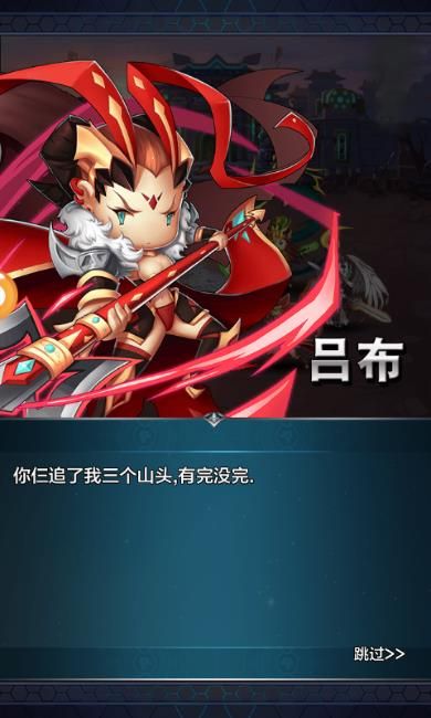 玲瓏武娘