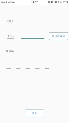 超顆粒