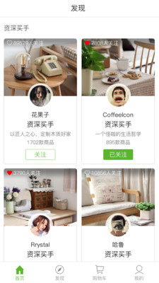全球蛙