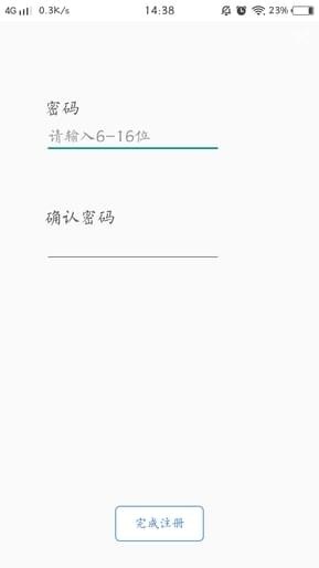 超顆粒
