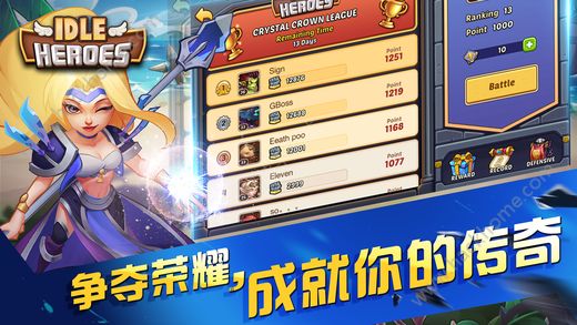 Idle Heroes