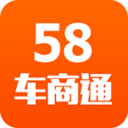 58車商通