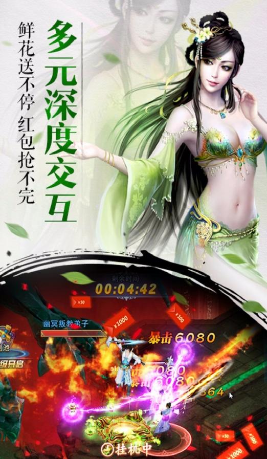 靈域戰(zhàn)姬