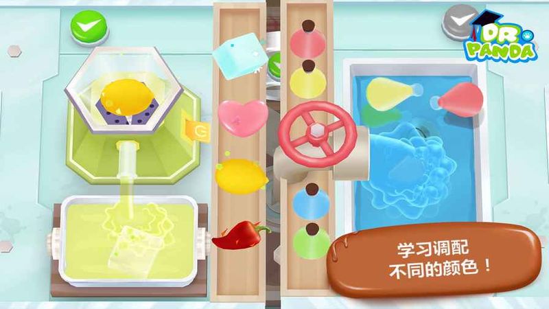 熊貓糖果工廠
