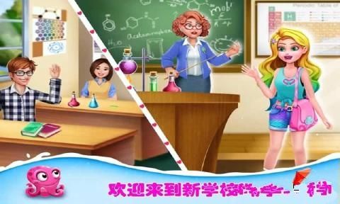 小美人魚的秘密