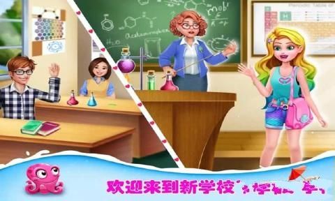 小美人魚的秘密