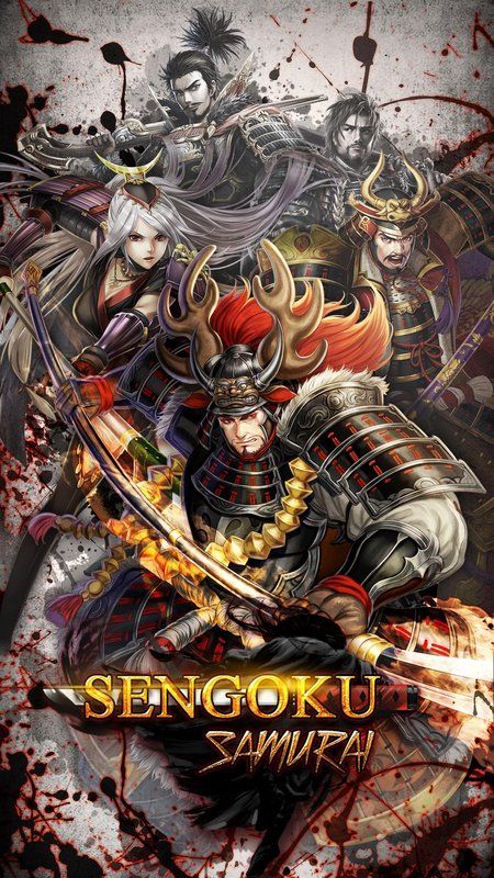 戰(zhàn)國(guó)武士