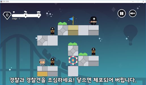 怪盜基德