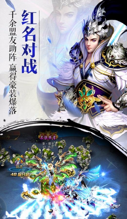靈域戰(zhàn)姬