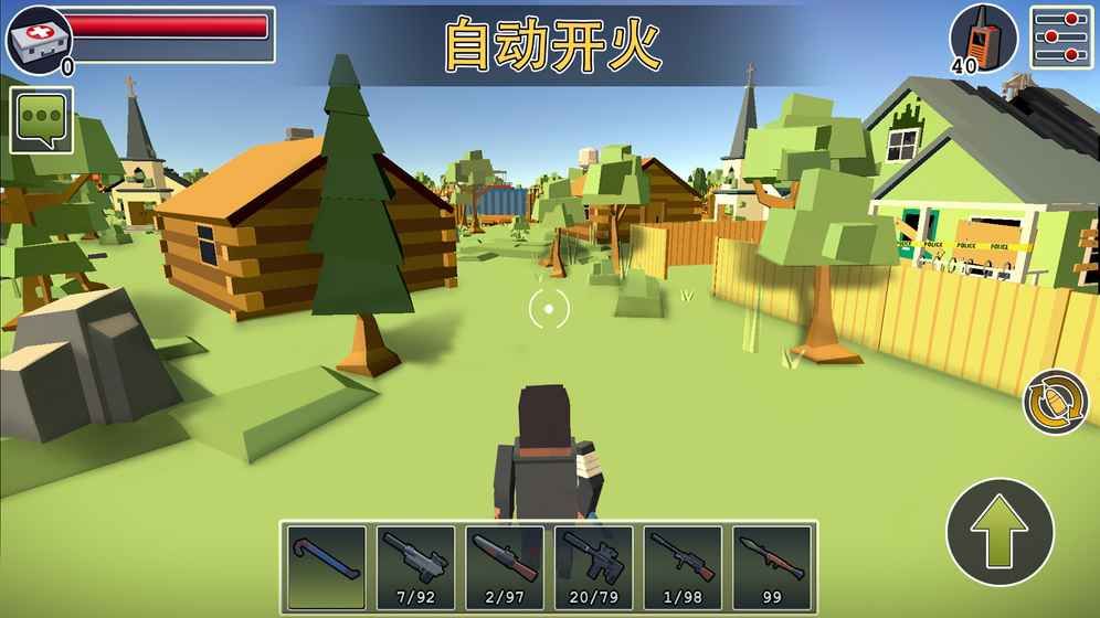 戰(zhàn)場吃雞