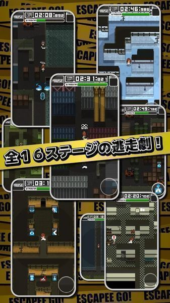 無法預料的動作