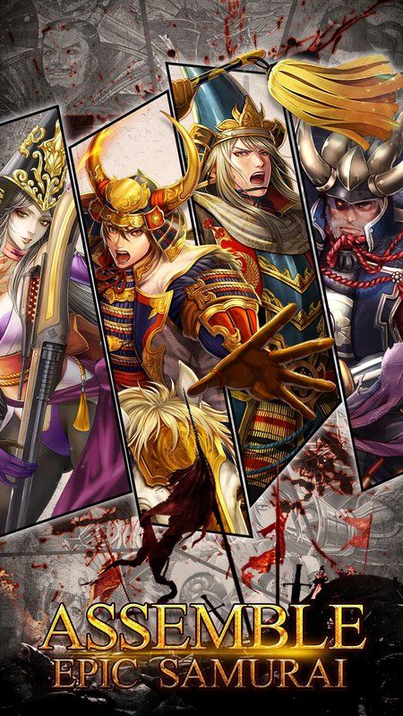 戰(zhàn)國(guó)武士
