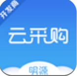 明源采购助手