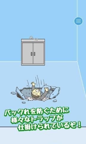 老子今天不上班