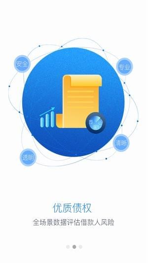 豆蔓智投