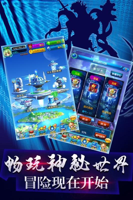 究極寶貝