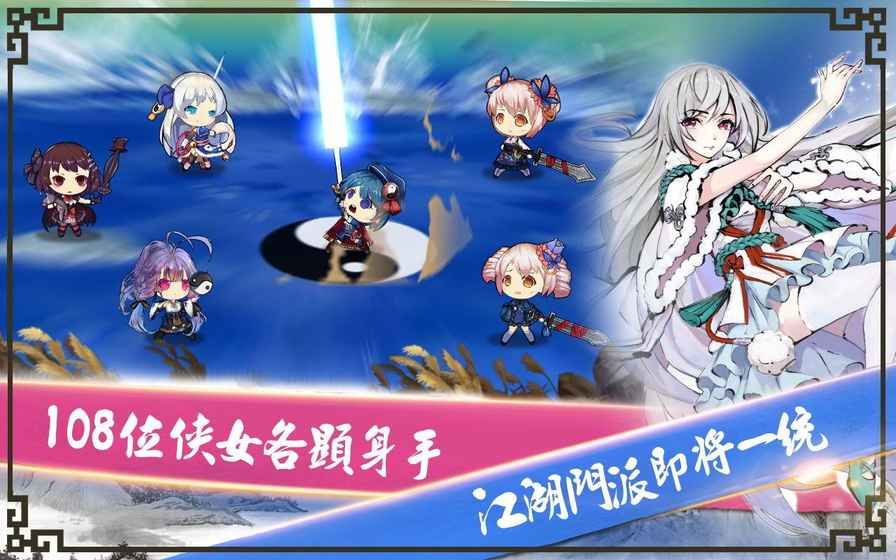 武娘少女亂斗