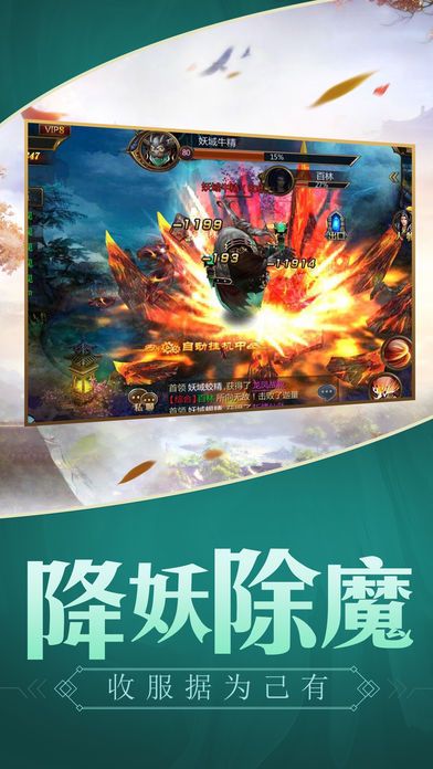 造化無(wú)雙