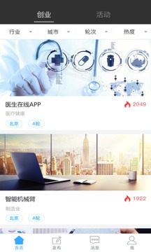 尋陌