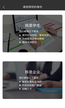 尋陌