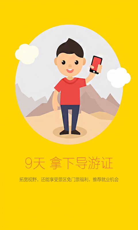 賽優(yōu)教育