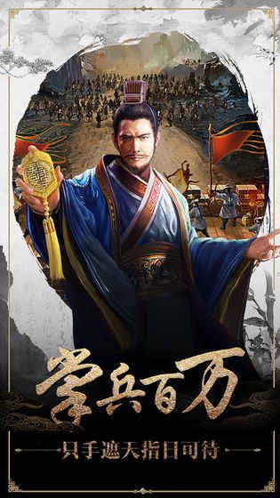 穿越大清傳
