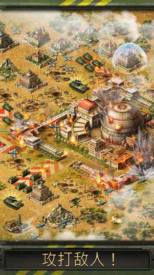 World at War：WW2 中文版