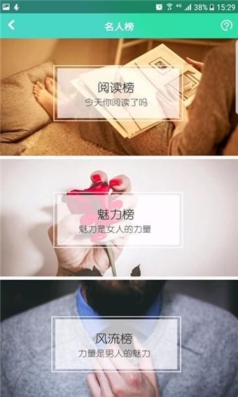 香香書(shū)城