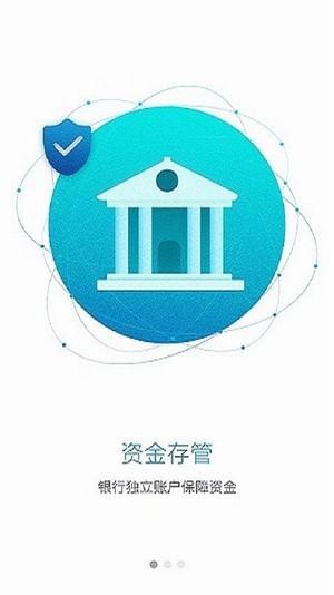 豆蔓智投