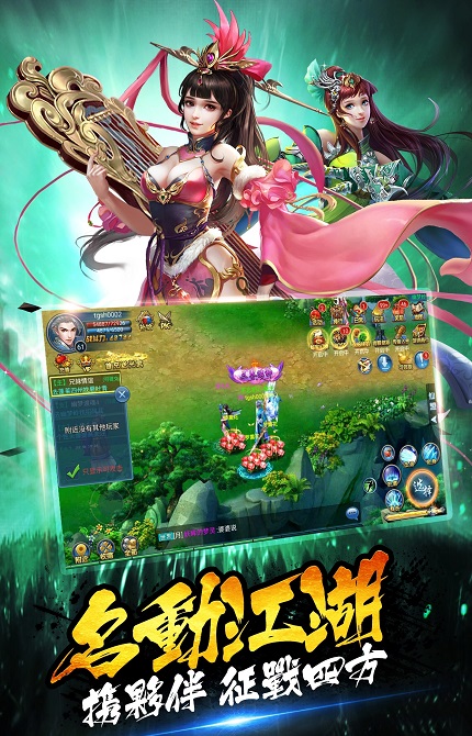 靈弒