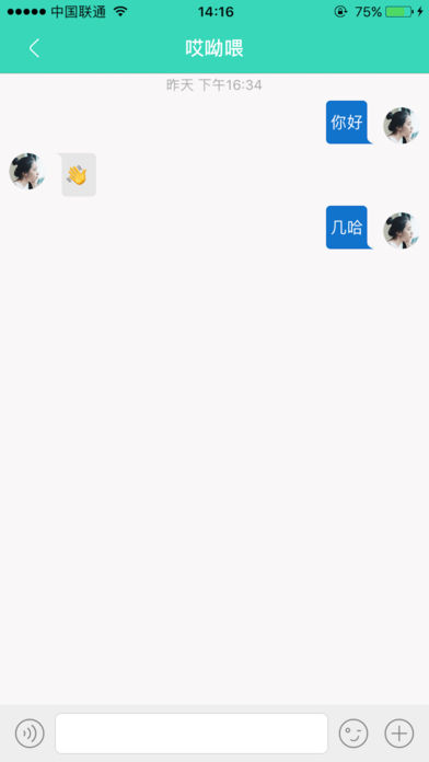 狐貍Live